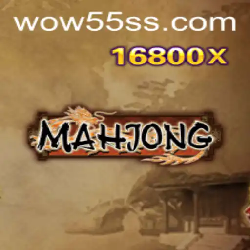 Mahjong: The Classic Tile Game and Its Modern Evolution