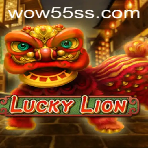Unveiling LuckyLion: A Captivating Gaming Adventure with WOW55